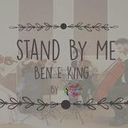 Stand By Me Rylands String Quartet