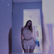 Xcho Уйду Remix By DERMX Slowed Reverb