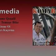 Koma Rojîn Helîmcan