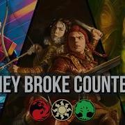 Saddle Might Be Nuts Standard Aetherdrift MTG Arena