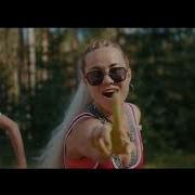 We Are One танцевальный флэшмоб 2 смена 2021 г