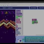 Blockly Video 11 Multiple Variables