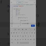 C Program To Print Numbers Pattern 22 Cprogramming Codingguru Youtubeshorts
