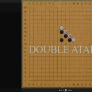 Capture Techniques 104 Double Atari