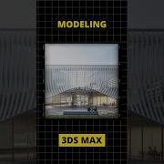 Урок по 3ds Max научитесь моделировать параметрические криволинейные фигуры 3D моделирование