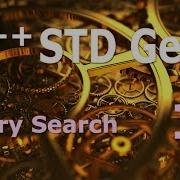 C STD Gems Binary Search