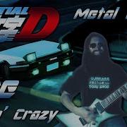 ACE Drivin Crazy Initial D Metal Cover By AFA