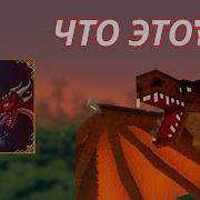 ICE AND FIRE 2 НЕ СТОИЛ ТОГО