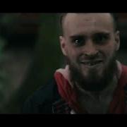 RIVER Trailer BIFFF 2022