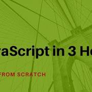 Javascript Tutorial For Beginners Test Automation