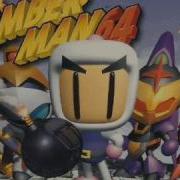 Bomberman 64 Music Advertise Theme