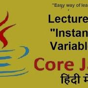 Java Tutorial For Beginners Part 10 Instance Variables In ह द