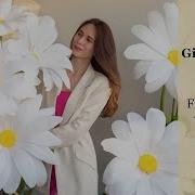 Мастер класс по созданию гигантской бумажной ромашки пошаговое руководство своими руками Руков
