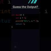 Programming Puzzles Guess Output Daily Challenges VersatileVisionYt