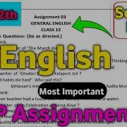 English Assignment 3 Class 12th Class 12th Assignment 3 Solution English 12th Pseb English