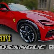 Обзор Ferrari Purosangue