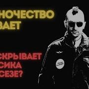 В чем смысл фильма Таксист Видео Эссе