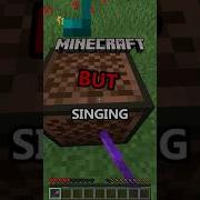 Minecraft But If I STOP Singing BELIEVER The Video Ends Shorts