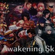 All Awakening Skills