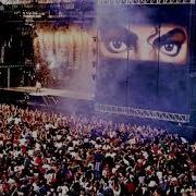 Michael Jackson In The Closet Instrumental Interlude Dangerous World Tour Studio Version