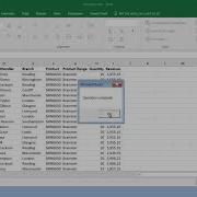 1 Sub Procedures And Module Level Variables
