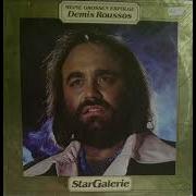 Demis Roussos Kyrila Elongi