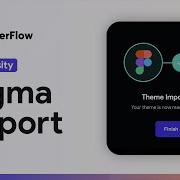 Figma Import FlutterFlow University