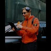 ICEGERGERT Анубис Snippet 12 04 2026