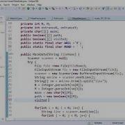 Java Maze Solver 4