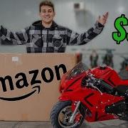 Testing 300 Amazon Pocket Rocket It Gets Destroyed