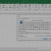 Excel Exponential Distribution