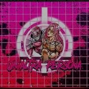 Un Altra Persona Diavolo S Theme Darksynth 80s Remix By Astrophysics