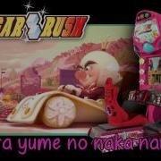 Ralph Spaccatutto Sugar Rush Song Lyrics