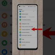 How To ON Mobile Auto Rotate Screen Shorts