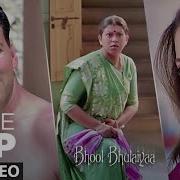 Tu Andar Jhank Rha Hai Kya Bhool Bhulaiyaa Movie Clip Akshay Kumar Vidya Balan