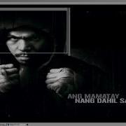 HD PVR X264 Megui 1 Of 2