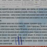 Maple 7 лекция1