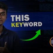 31 This Keyword In Java In Tamil Java Tutorial Series Error Makes Clever