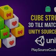 Cube Struct 3D Tile Match Fun Unity Source Code Buy Reskin At Playsourcecode Com