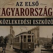 NEM A VÁCI VONAL AZ ELSŐ VASÚTVONAL AZ ORSZÁGBAN ÉS BUDÁN VOLT ELŐSZÖR TROLI NEM PESTEN