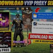 How To Download Proxy Server Proxy Server Kaise Banaen Proxy Server Kahan Se Download Karen