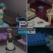 All Command Room Recording Scene Persona 3 Reload