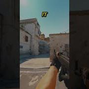 НОВАЯ МЕТА ДЛЯ ШОРТИНГА SMOKES ON DUST 2 Shorts Cs2