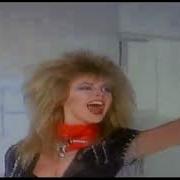 AC DC You Shook Me All Night Long 1980