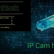 Spy On CCTV Cameras Via Android System PYTHON