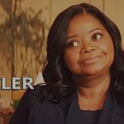 RIDE OR DIE Trailer Official 2026 Octavia L Spencer