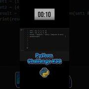 Can You Solve This Python Set Puzzle PythonChallenge