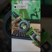 Unboxing Ben 10 Alien Force Omnitrix
