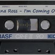 Diana Ross I M Coming Out Album 12 Version ORB SIDE