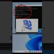 CMD Trick To Boost Your PC Performance In Seconds